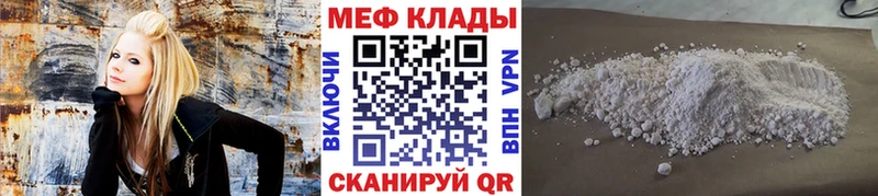 ГАШ Карталы