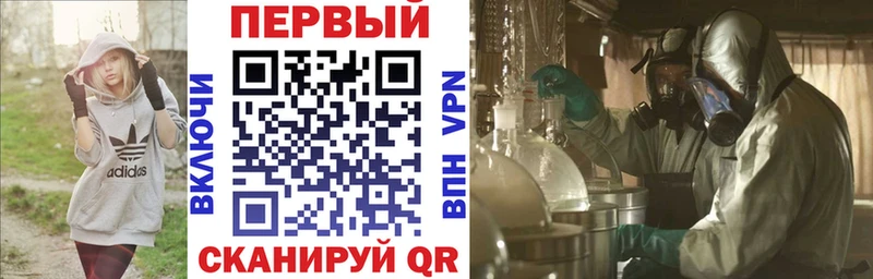 где можно купить наркотик  Карталы  АМФ Розовый 