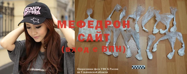 каннабис Нея