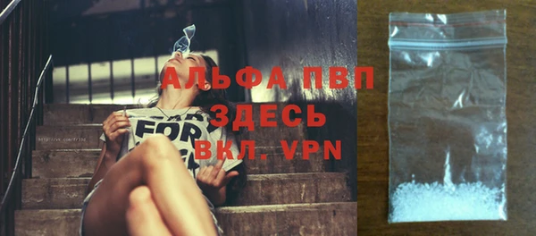 mdpv Надым