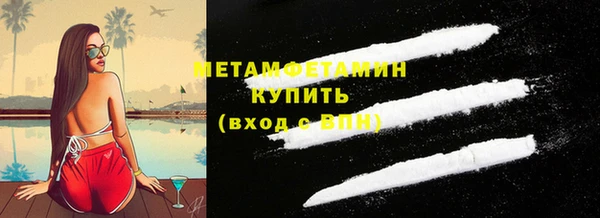 каннабис Нея