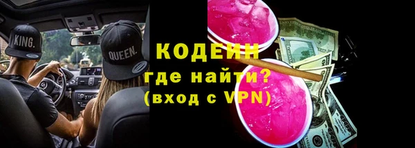 марки nbome Наволоки