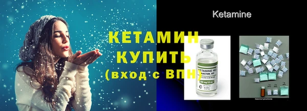 mdpv Надым
