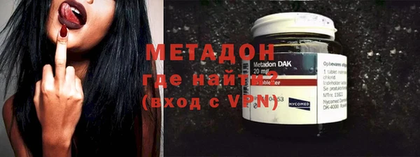 амф Нефтекумск