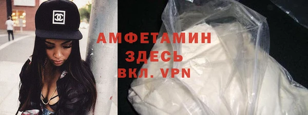 mdpv Надым