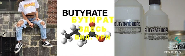 марки nbome Наволоки