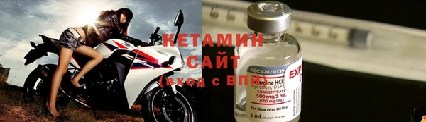 mdpv Надым