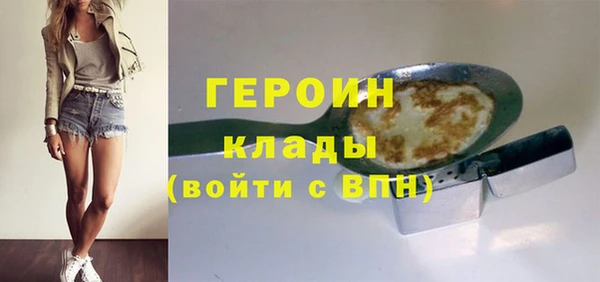 2c-b Михайловск