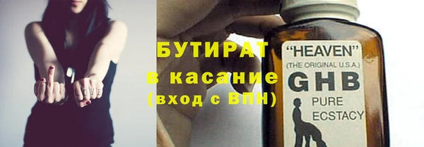 mdpv Надым