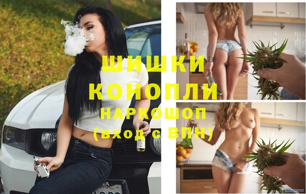 марки nbome Наволоки
