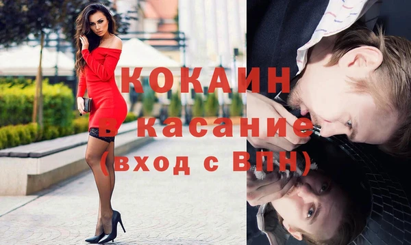 каннабис Нея