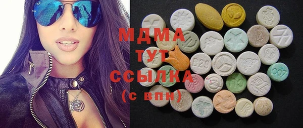 mdpv Надым
