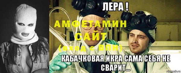 тгк Навашино