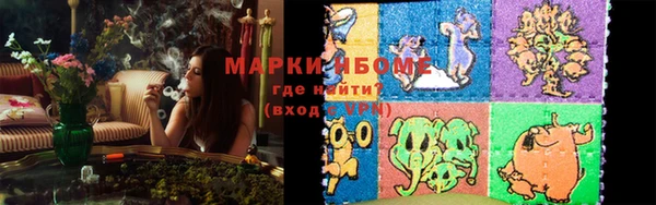 каннабис Нея