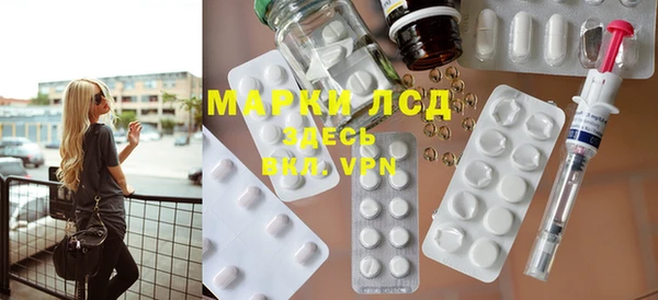 дистиллят марихуана Болохово