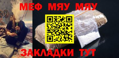 СК Дубна