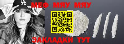 mdma Донской