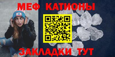 ПСИЛОЦИБИНОВЫЕ ГРИБЫ Аргун