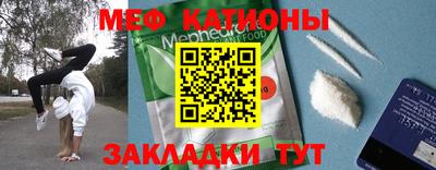 mdma Донской