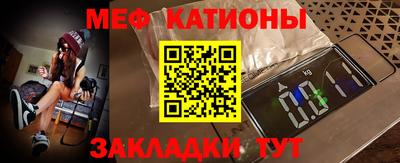 дживик Апшеронск