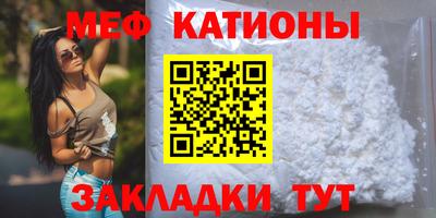 mdma Апрелевка