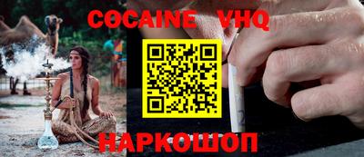 mdma Донской