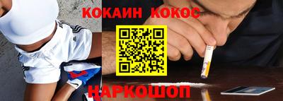 mdma Апрелевка