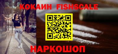 СК Дубна