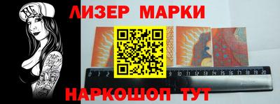 mdma Апрелевка