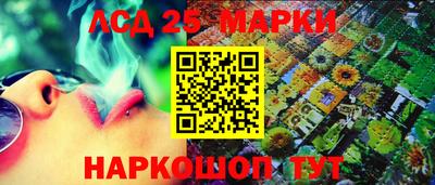 mdma Донецк