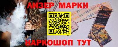 ПСИЛОЦИБИНОВЫЕ ГРИБЫ Аргун