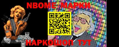 mdma Донской