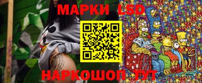 mdma Донской