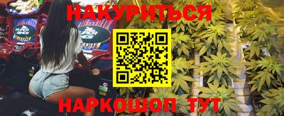 mdma Донской