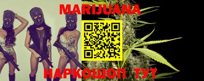 mdma Донецк