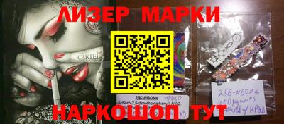 mdma Донской