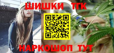 дживик Апшеронск