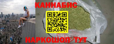 ПСИЛОЦИБИНОВЫЕ ГРИБЫ Аргун