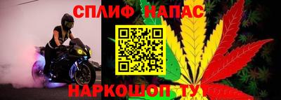mdma Донецк