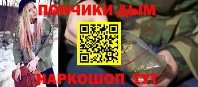 mdma Апрелевка