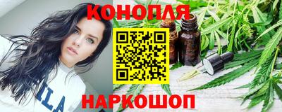 mdma Донецк