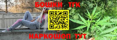 mdma Донецк