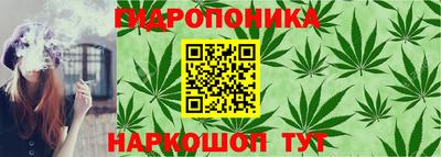 mdma Донецк