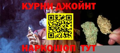 ПСИЛОЦИБИНОВЫЕ ГРИБЫ Аргун