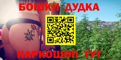 mdma Донецк