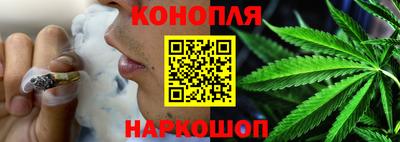 дживик Апшеронск