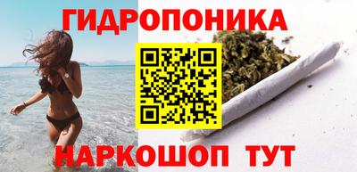 mdma Донецк