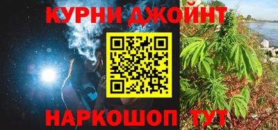 mdma Апрелевка