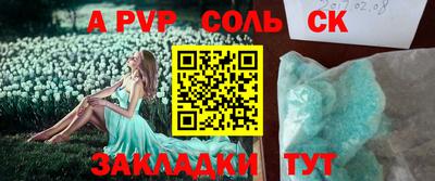 mdma Донской