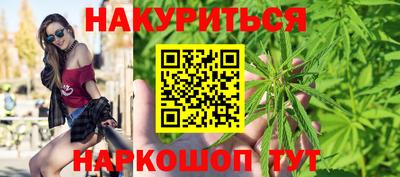 mdma Донецк